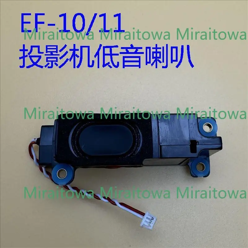 エプソン-プロジェクター-サブウーファー-ef-10-1-の新品オリジナル