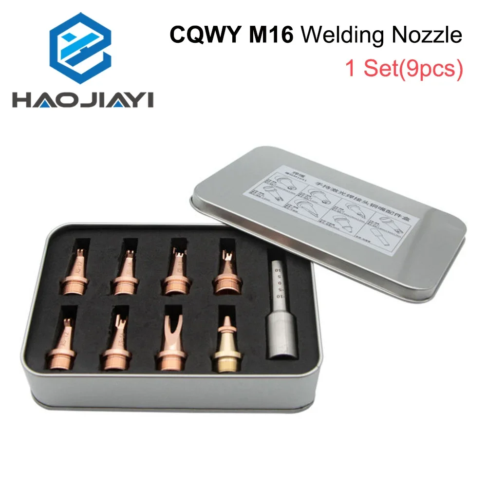 

M16 Welding Nozzle Set for Welding Fixed Scale Tube Torch Hand Held WSX CQWY WEIYE Head Fiber Machine Parts Nozzle Connector Kit