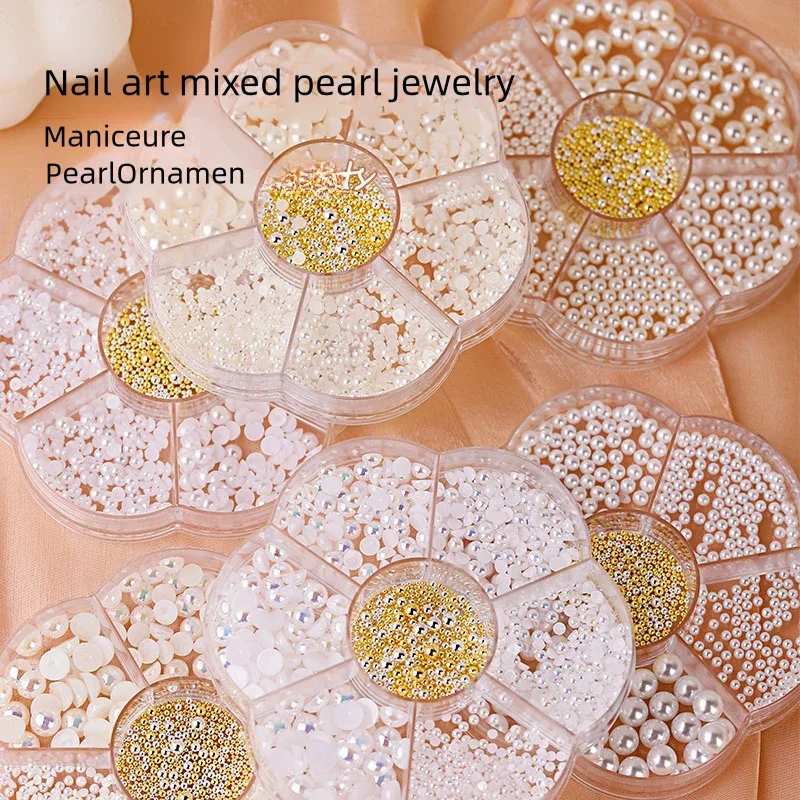 Pearl Flat Bottom Flat Bottom 7-Grid Nail Mixed Color Rhinestones Pearl Decor Simulated DIY Jewelry Making Metal Beads Nail Art