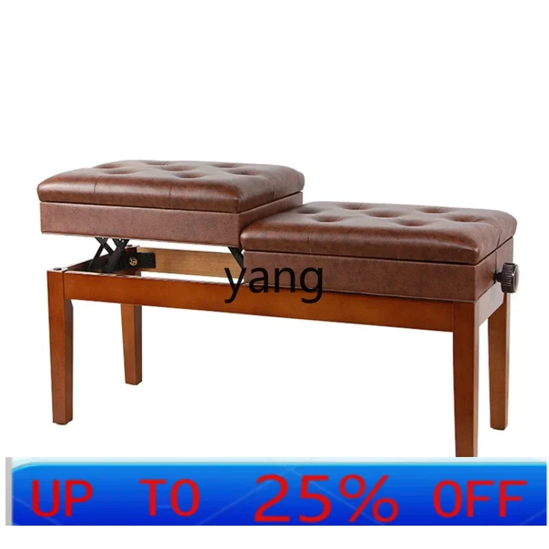 

LH Solid Wood Lifting Child and Mother Double Piano Stool Adjustable Belt Bookcase Chinese Zither Chair
