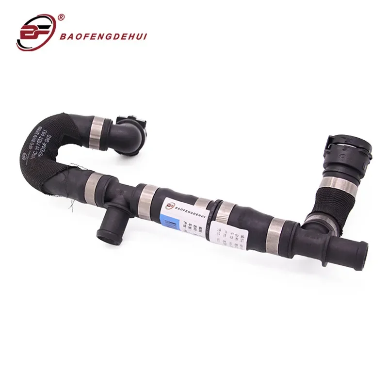 Auto Products Heate… - image