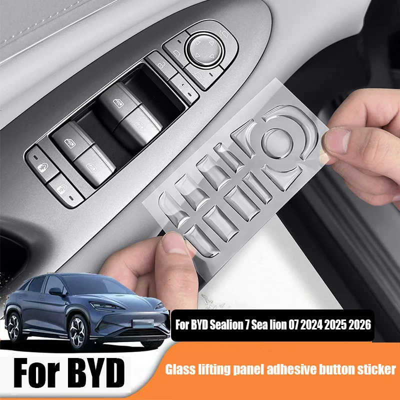 

Для BYD Sealion 7 (Sea Lion 07) EV 2024-2025: наклейка-кнопка для стеклоподъемника, детали для тюнинга салона автомобиля