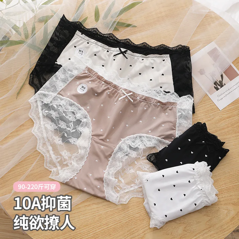 

3 шт./сексуальное кружево из чистого хлопка с длинным шаговым швом, женское нижнее белье со средней талией из чистого хлопка, женские треугольные брюки высокого размера XL-3XL