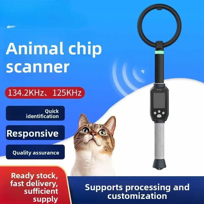 ISO11784/5 FDX-A/B HDX Rod Animal Tag Scanner, Pet Chip ID Reader