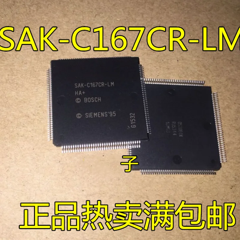 1pcs/lot SAB-C167CR-LM SAF-C167CR-LM SAK-C167CR QFP144 In Stock