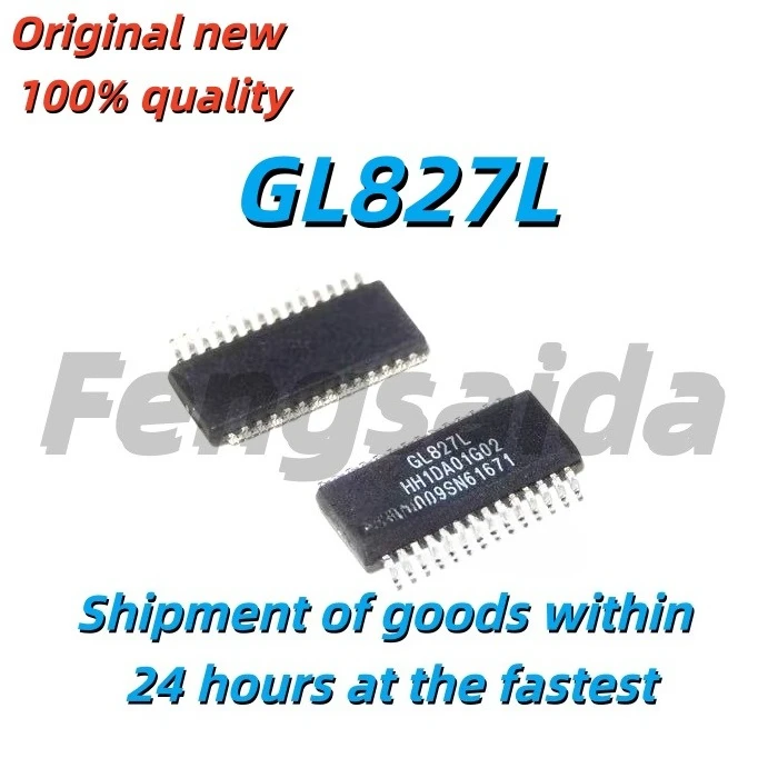 5PCS Brand new original GL827L GL827L-HHG SSOP28 chip card reader IC in stock supply