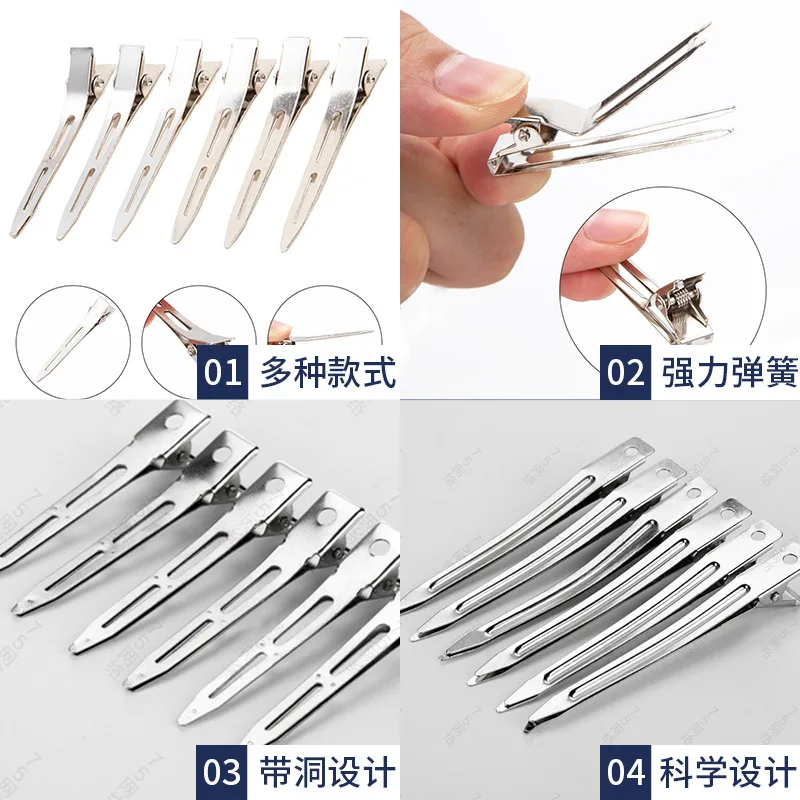 Hairdresser Clips Professional Ladies Metal Hair Salon Clips Makeup Barber Fixed No Crease Hair Pin Curl Styling Tool