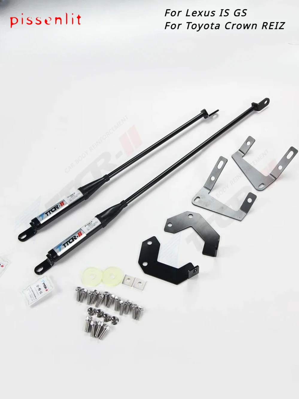 For Lexus IS GS Toyota Crown REIZ Accessories Sway Bars Hydraulic Damping Balance Anti-rolling Shrimp Beard Chassis Struts Bar