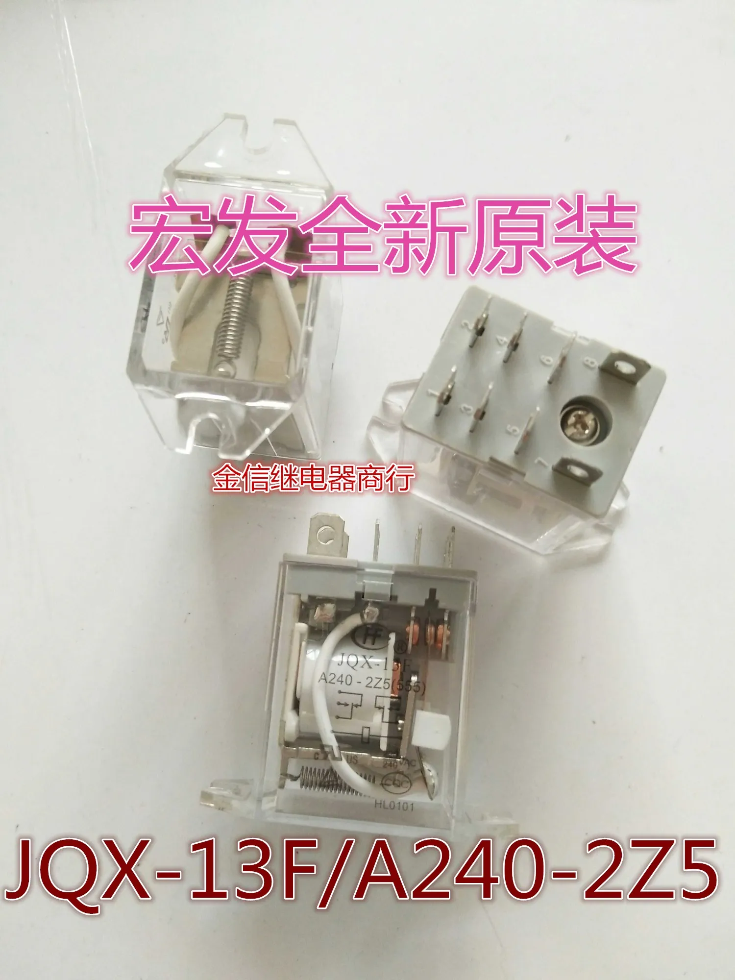 Free shipping  HF13F-024-2Z1  JQX-13F-024-2Z1  24VDC      10PCS  As shown
