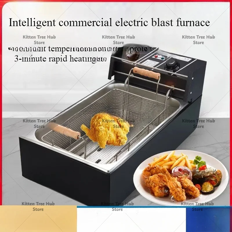 220V Fried Pan Commercial Electric Fryer Large Capacity Thickened French Fries Deep-fried Dough Sticks Single Double Cylinder