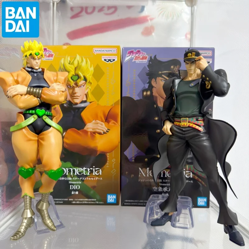 

In Stock Original BANDAI BANPRESTO JoJo's Bizarre Adventure Dio Brando Kujō Jōtarō PVC Anime Character Model Collection Toy Gift