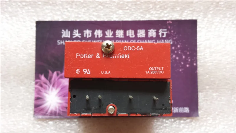 ODC-5A