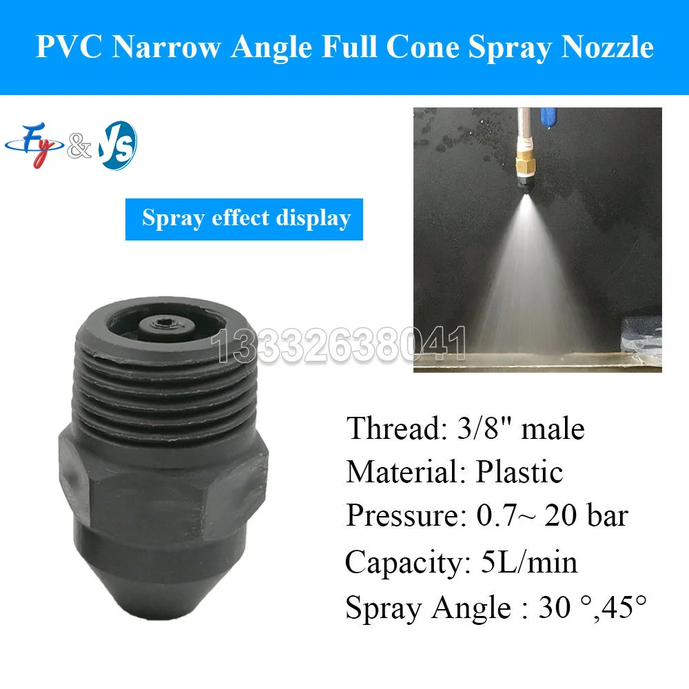 Plastic PVC Narrow Angle Full Cone Nozzle | 3/8