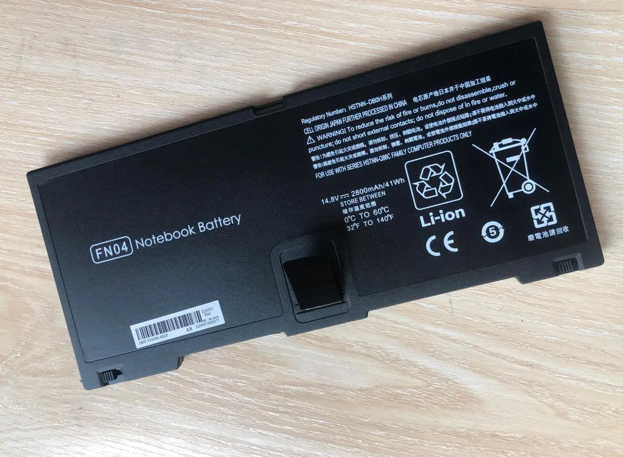 Laptop Battery for HP ProBook ProBook 5330m FN04 QK648AA 635146-001 HSTNN-DB0H