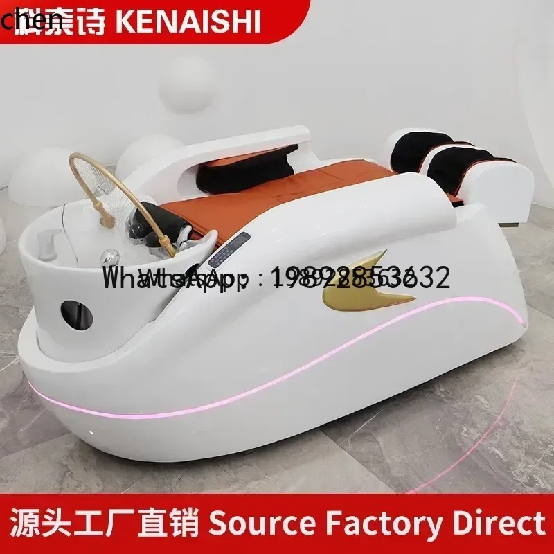 YFY  intelligent massage shampoo bed head treatment fumigation water circulation automatic massage flushing bed