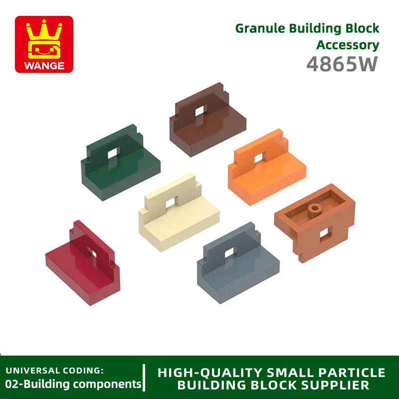 20Pcs/Lot 4865W Chair with Square Hole Building Blocks MOC Construction Accessories Compatible with Brick Children Toys Gift Box