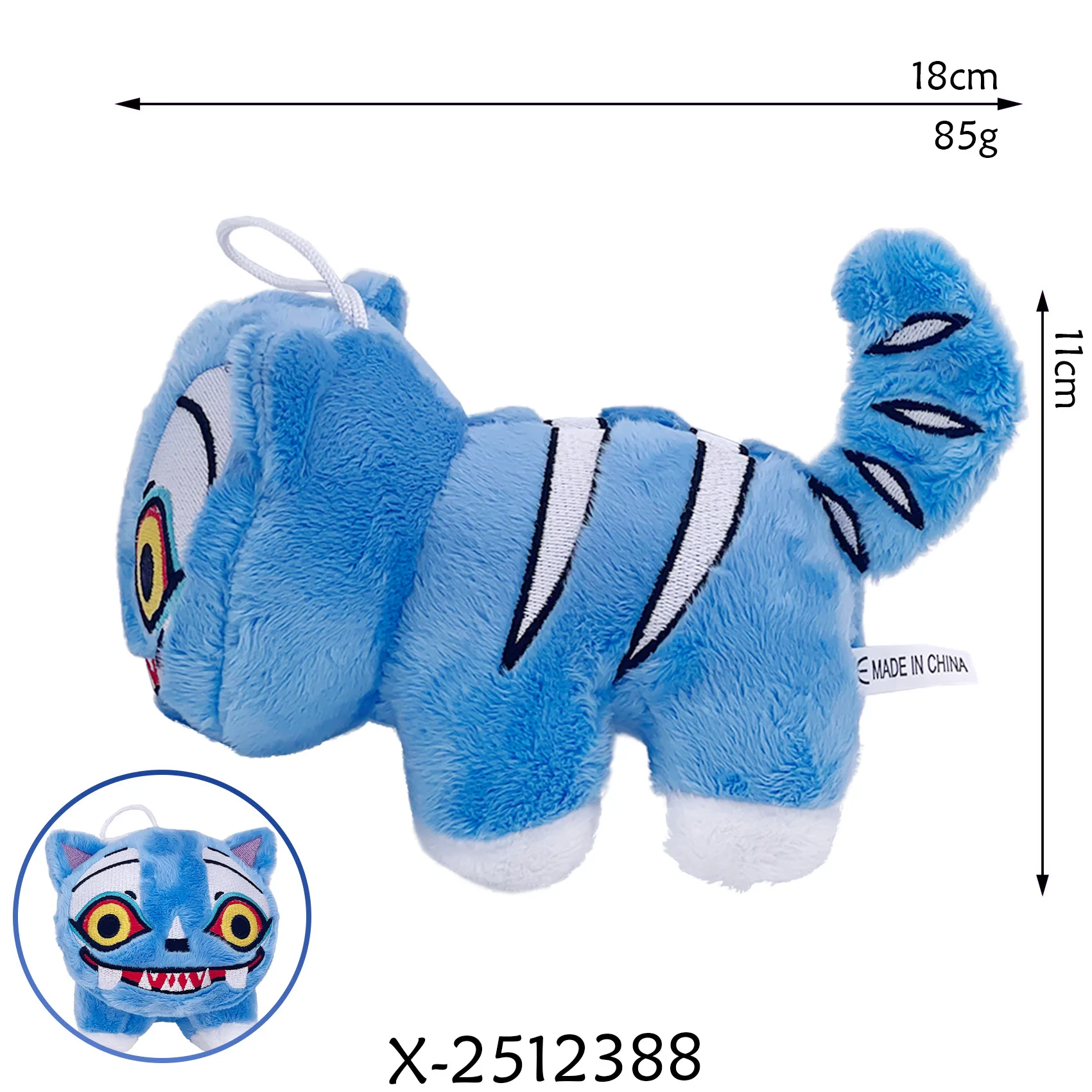 Kpop Demon Hunters Tiger Plush Toy Demon Hunters Kpop Accessories Toy Tiger Plushie Doll K Pop Demon Hunters Merch Birthday Gift