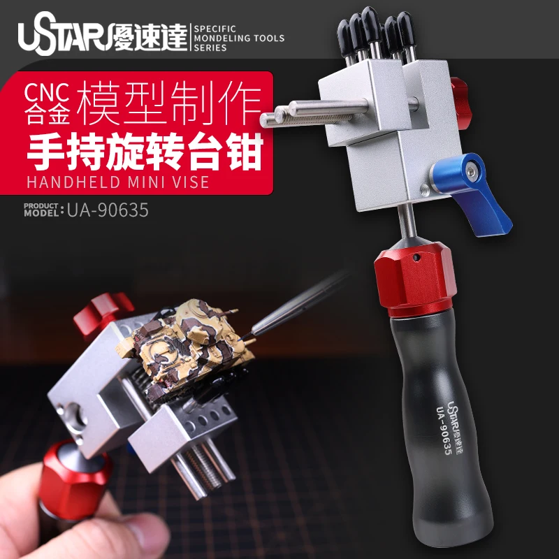 Ustar Rotary Hand-Held Vise 360° Free Rotation Left Right 90° Free Adjustment  Model Coloring Tool