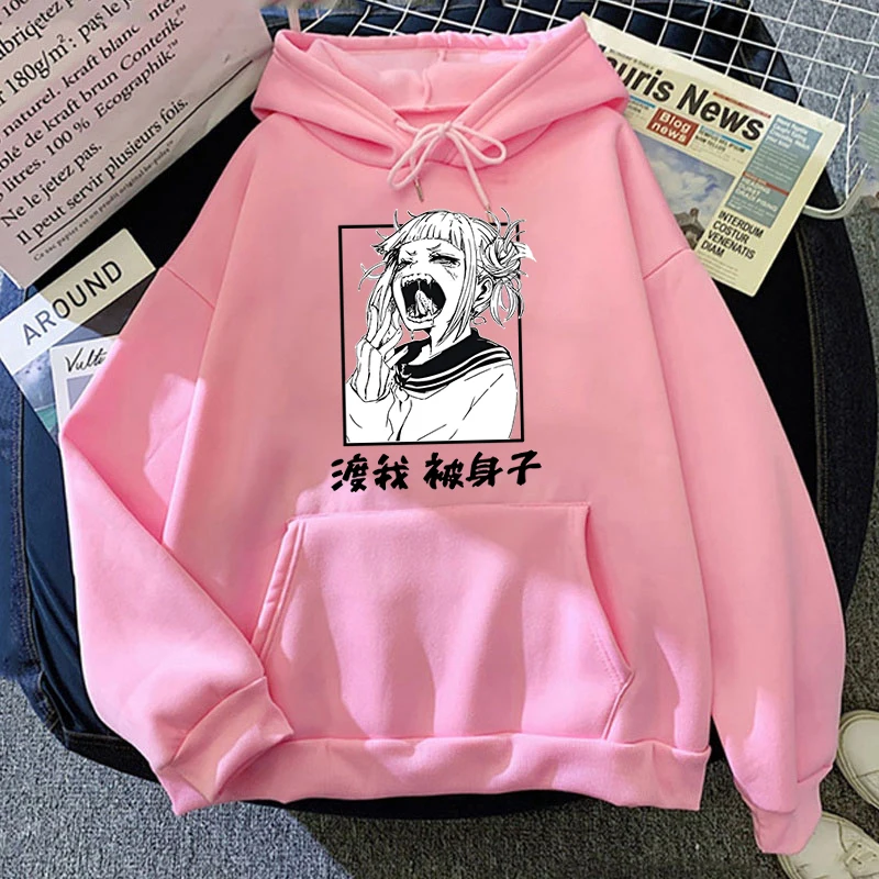 Fashion Men/Women Hoodie Anime Himiko Toga Print Hoodie Casual Long Sleeve Sweatshirts Autumn And Winter Personality Pullover