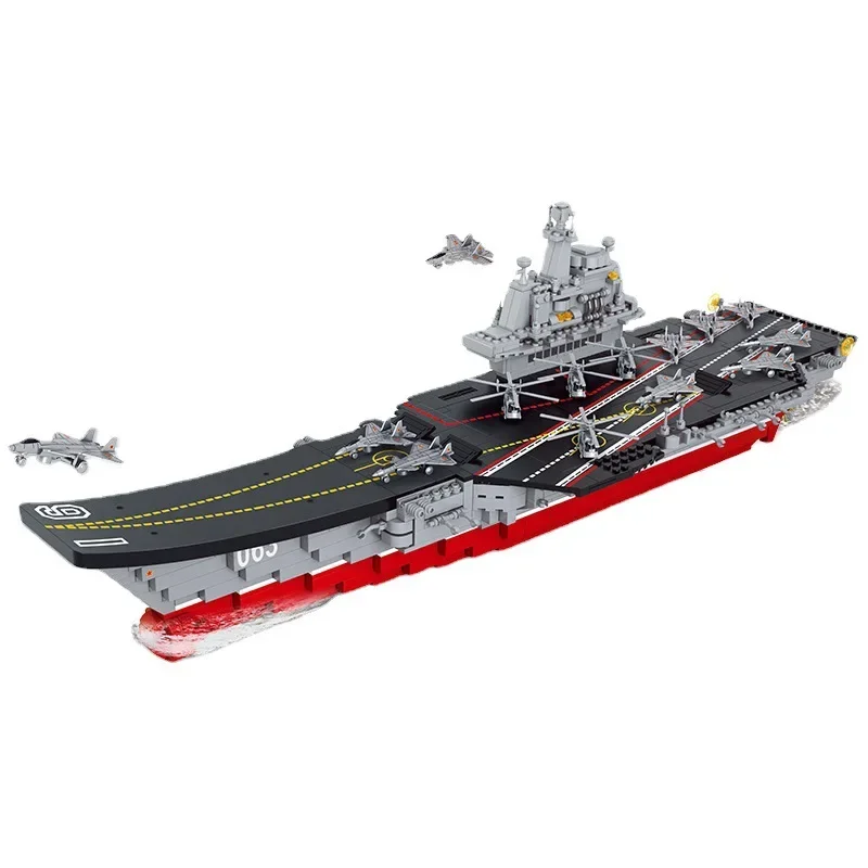 Sluban military model aircraft carrier building blocks male creative holiday gift toys