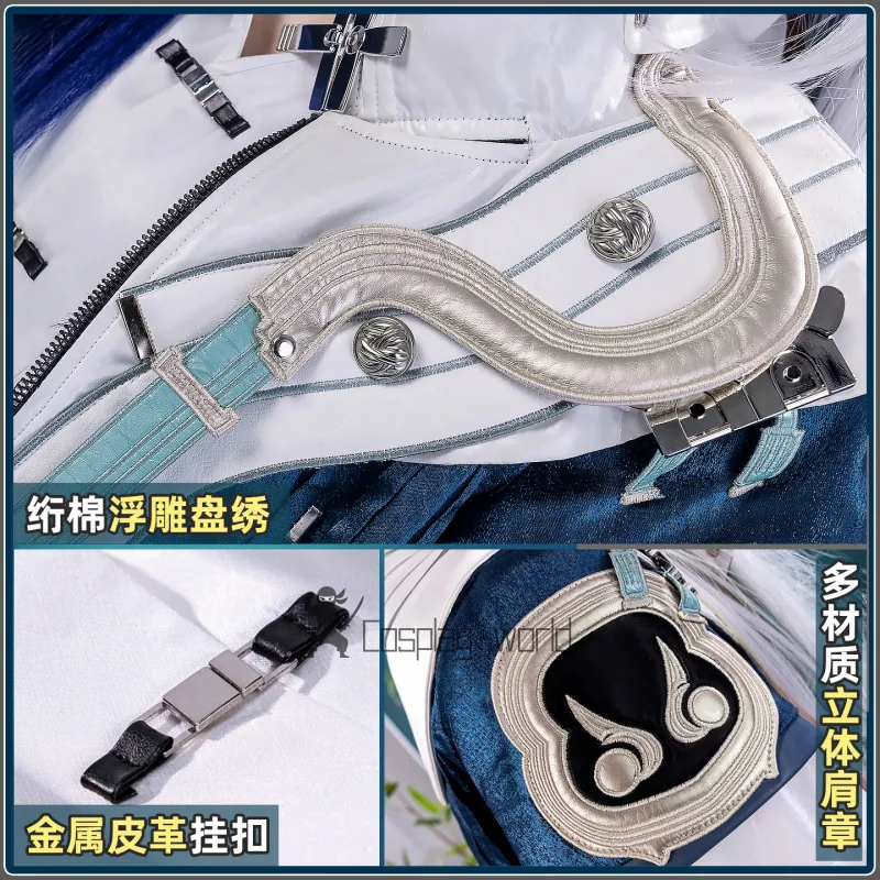 Arknights Yi Costume Cosplay Uniforme anime Abiti da gioco caldi Festa di carnevale di Halloween Gioco di Natale Abiti di ruolo Abbigliamento