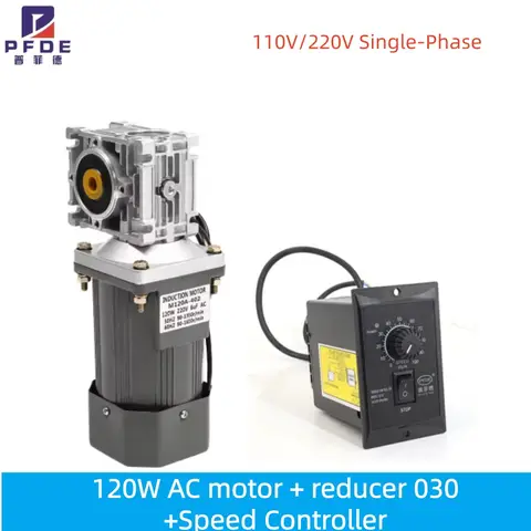 120W 110V/220V AC Motor Large Worm Gear Reduction Gearbox RV030 Output Shaft 14MM With Speed Controller CW/CCW Ratio 5 to 80 Set