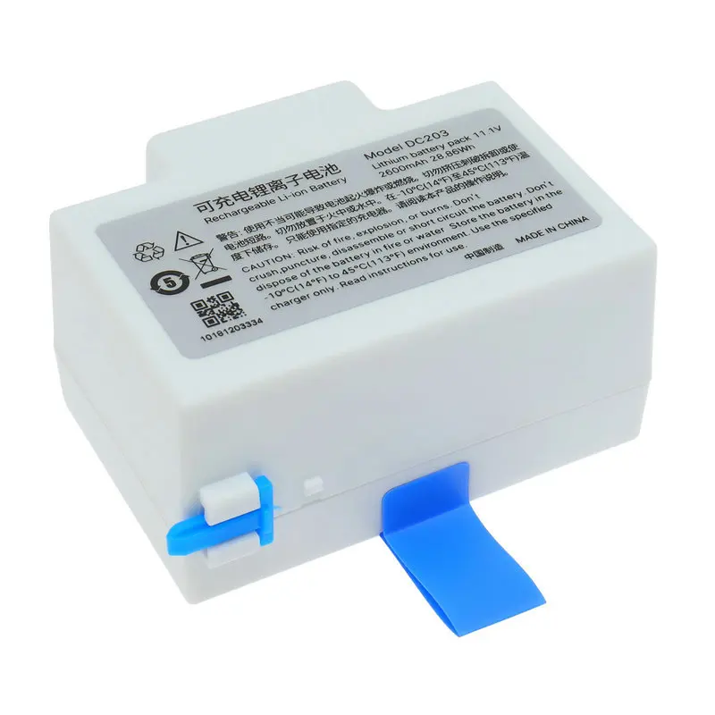 2600mAh Replacement Battery Applicable to Yingmai DC203 EN-S7 EN-V7 Smart EN-V7 Fuel Injection Pump Rechargeable Battery