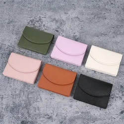 South Korea ins wind short small card bag portable compact solid color simple girl new pu leather certificate coin purse