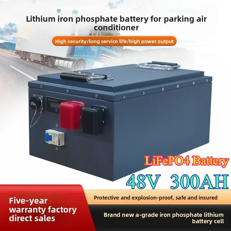 

Lithium iron phosphate battery, truck parking air conditioner RV starting power supply 48V300AH rechargeable battery