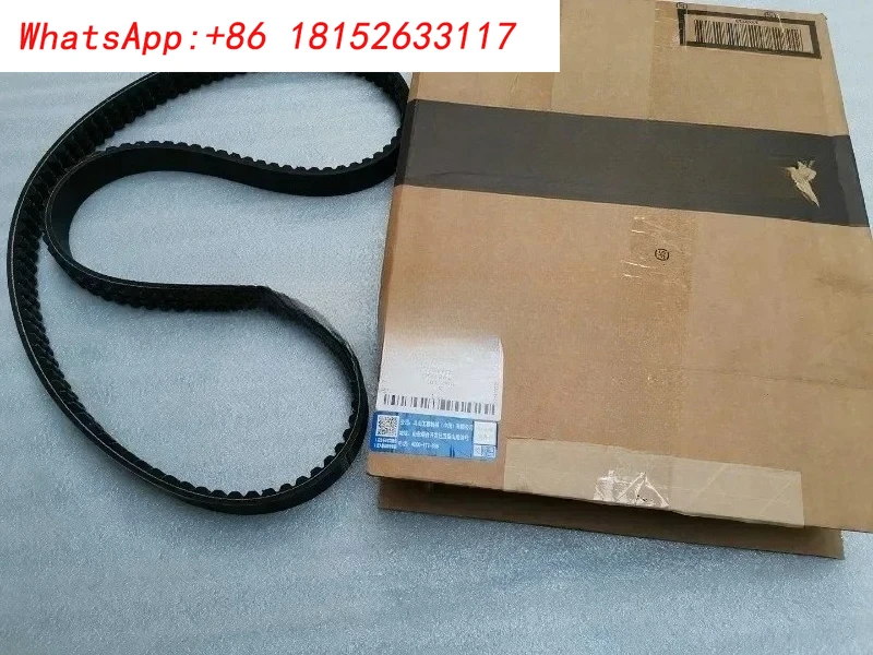 حزام المضخة الرئيسية لودر BC B-obcat S510 S530 S550 S570 S590 حزام القيادة 7146391 ملم