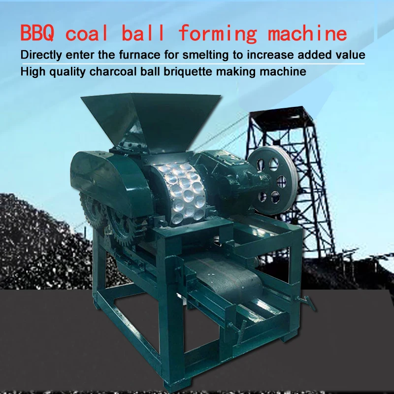 Small Powder Coal Briquetting Charcoal Ball Press Machine