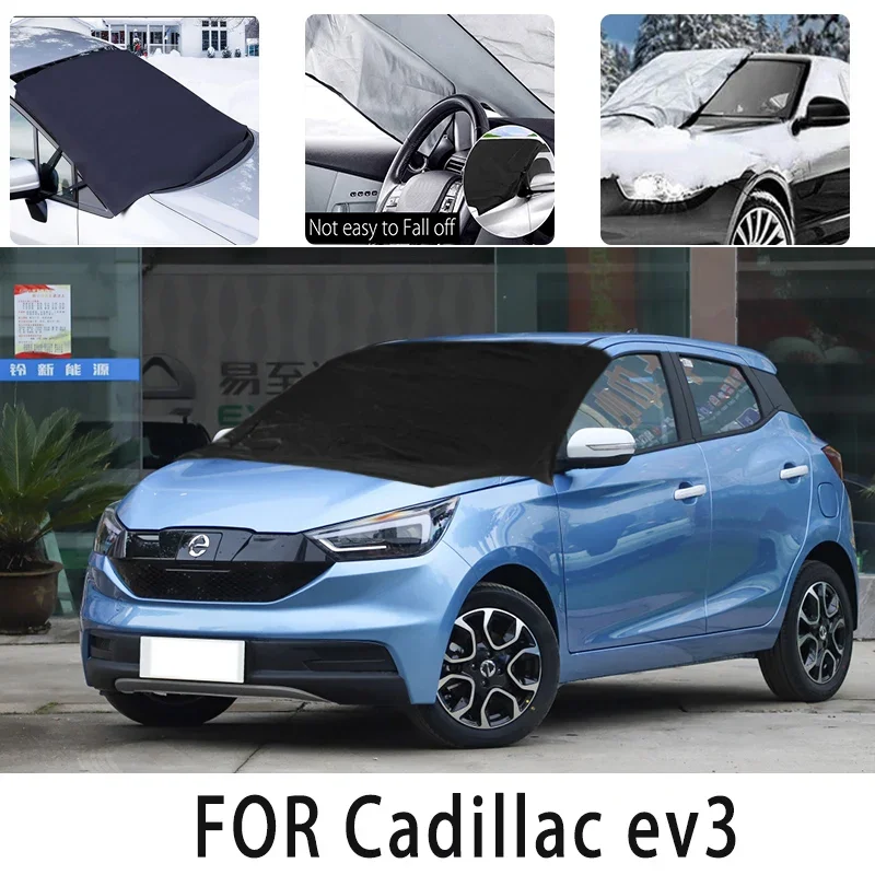 

Carsnow cover front cover for Cadillac ev3 snowprotection heat insulation shade Sunscreen wind Frost prevention car accessories