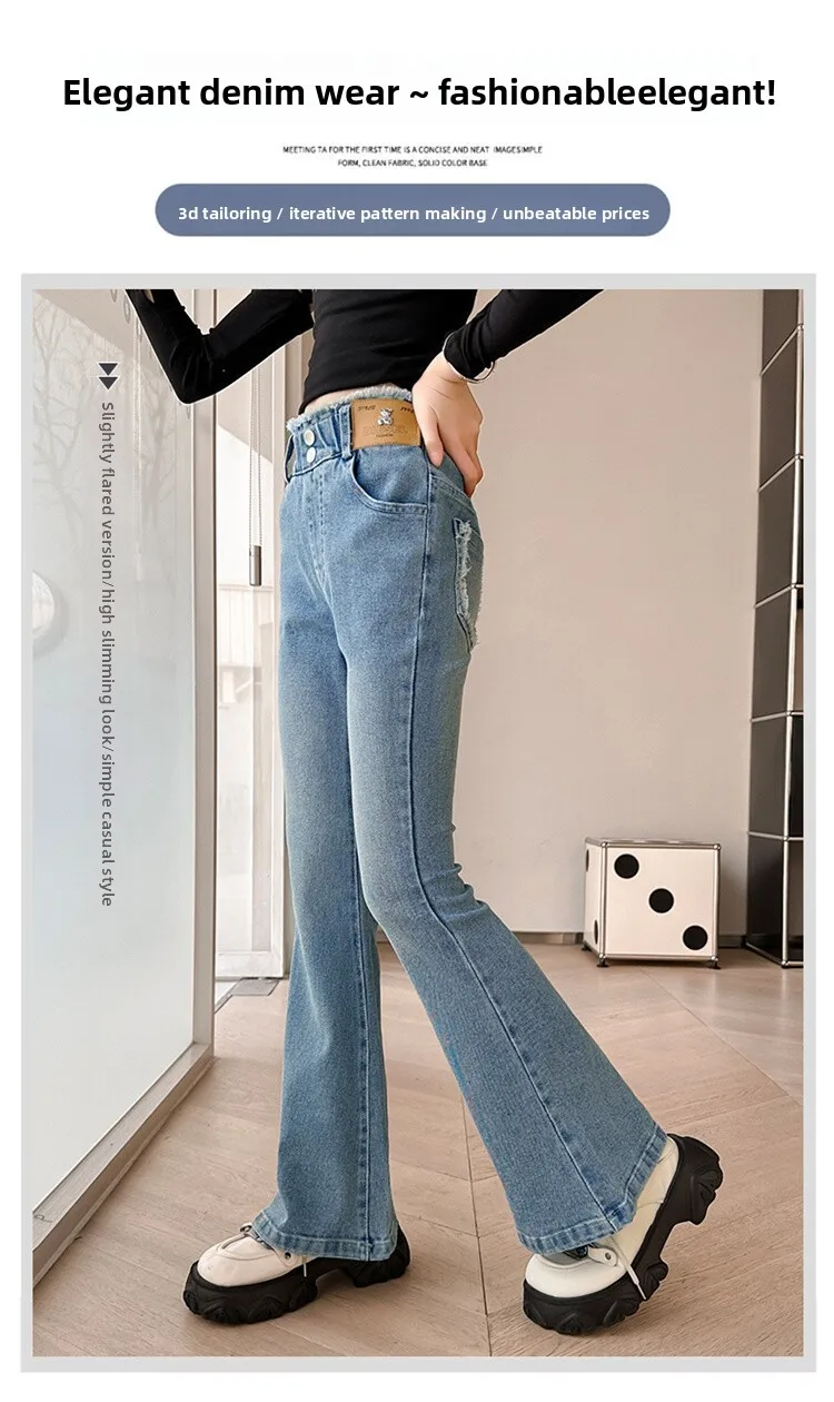 Schmal geschnittene, eng anliegende Jeans mit Herzmuster für Mädchen, elegante Boot-Cut-Denim-Leggings, modische Kinderjeanshose – Detail 7