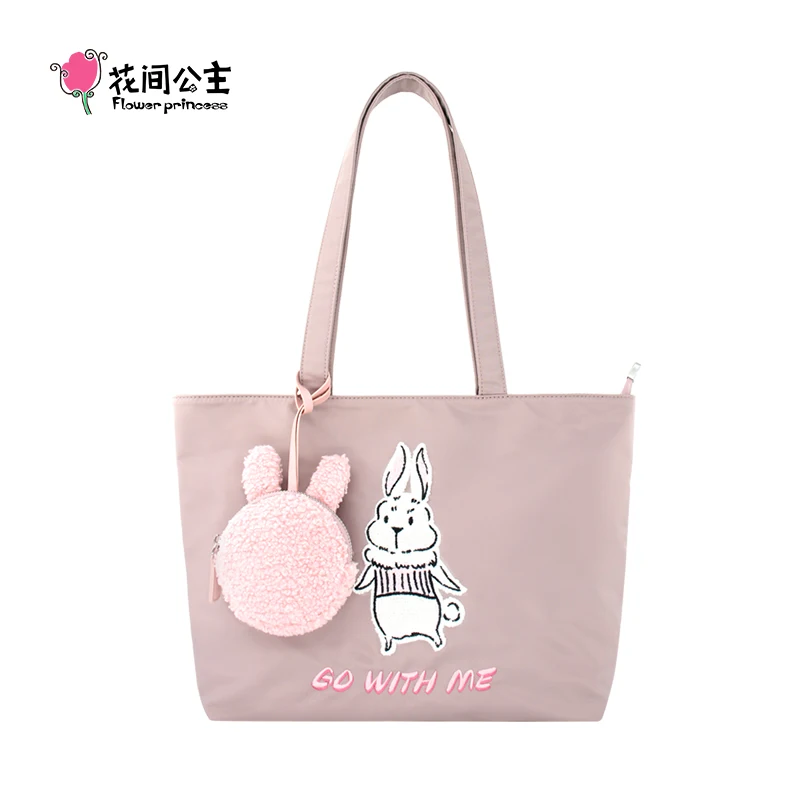 

Flower Princess GO WITH ME New 2024 Female Shoulder Women's Bag Woman Designer Cute Pink Big Nylon Handbags Tote Bags for Women