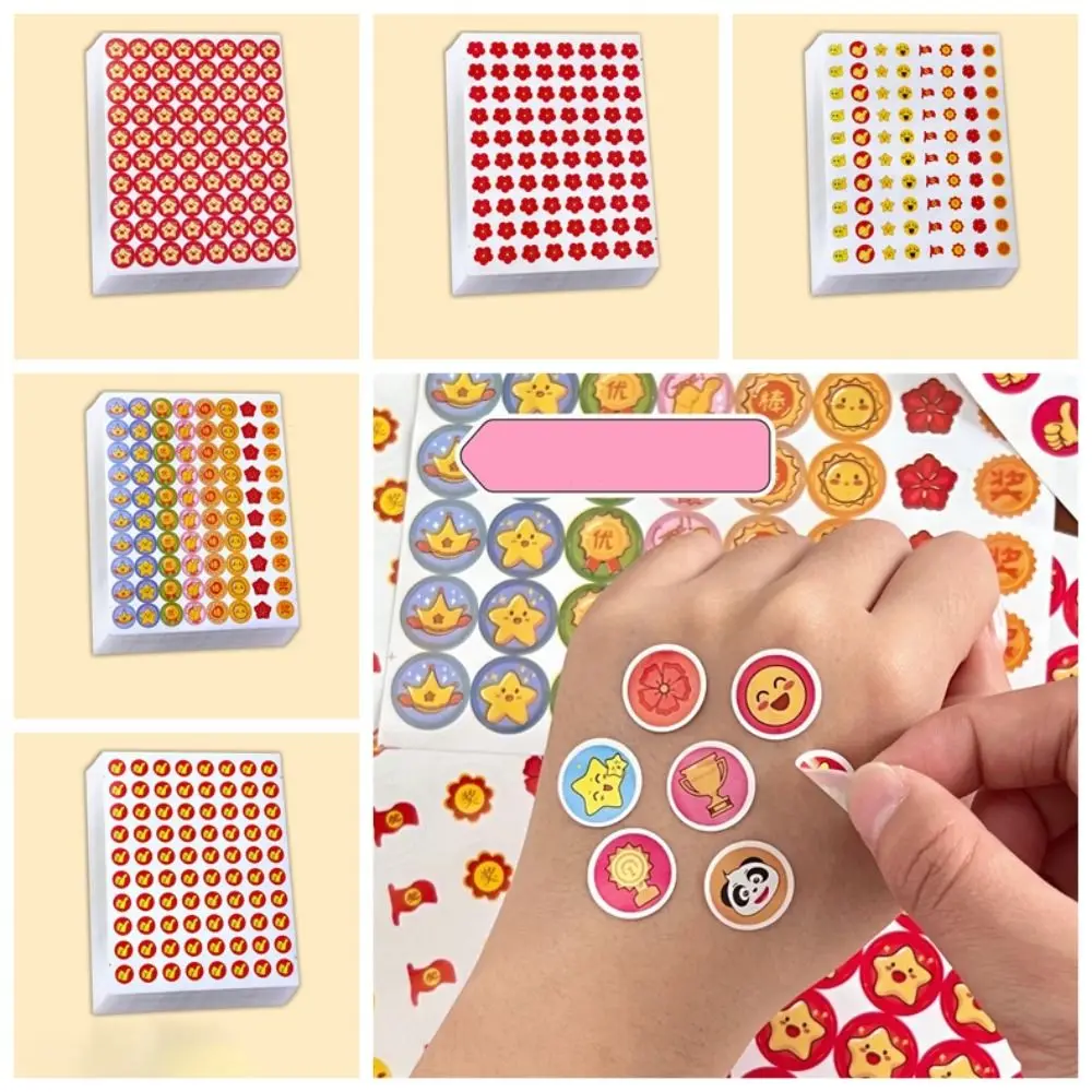 800 Pcs/Bag Cute Star Reward Stickers Self-adhesive Cartoon Animals Encouragement Motivational Sticker Multifunction