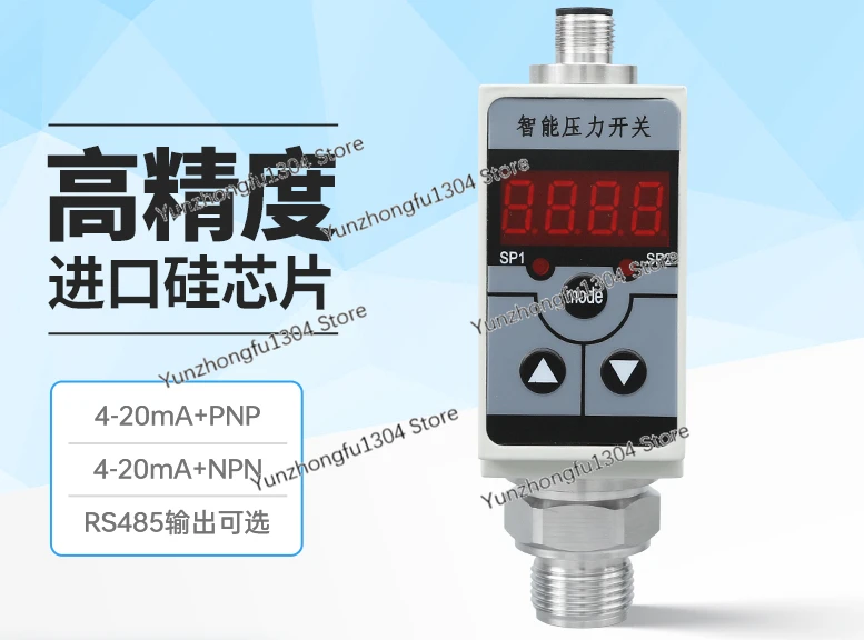 PCM701K Intelligent Pressure Switch PNP NPN+4-20mA Digital Pressure Switch Hydraulic Controller