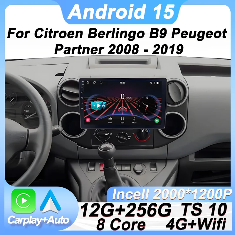 Car Radio Player Fo… - image