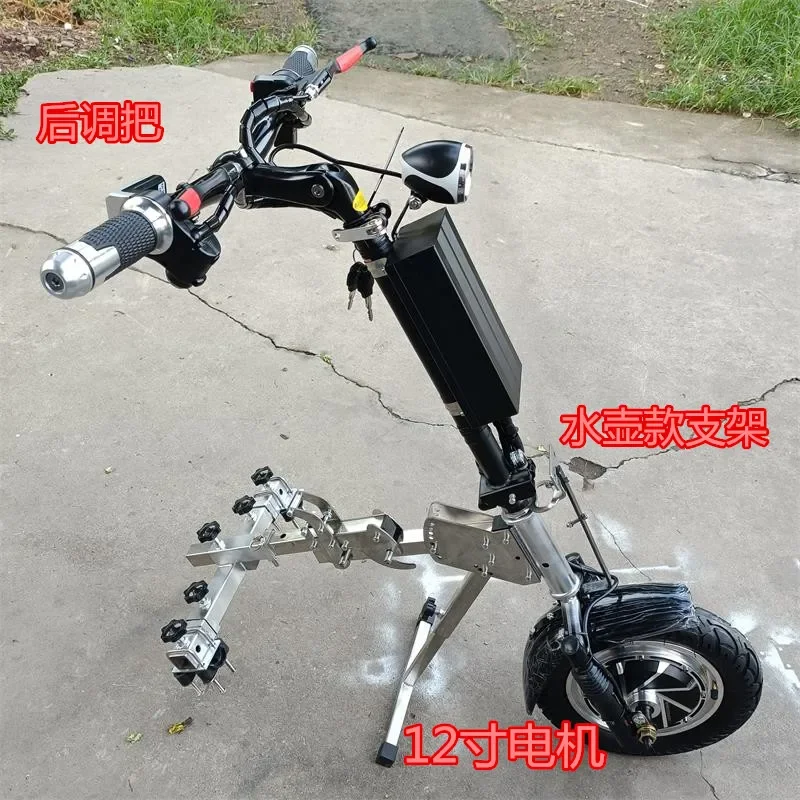 Electric traction wheelchair head Double disc brake connector Stainless steel connection front