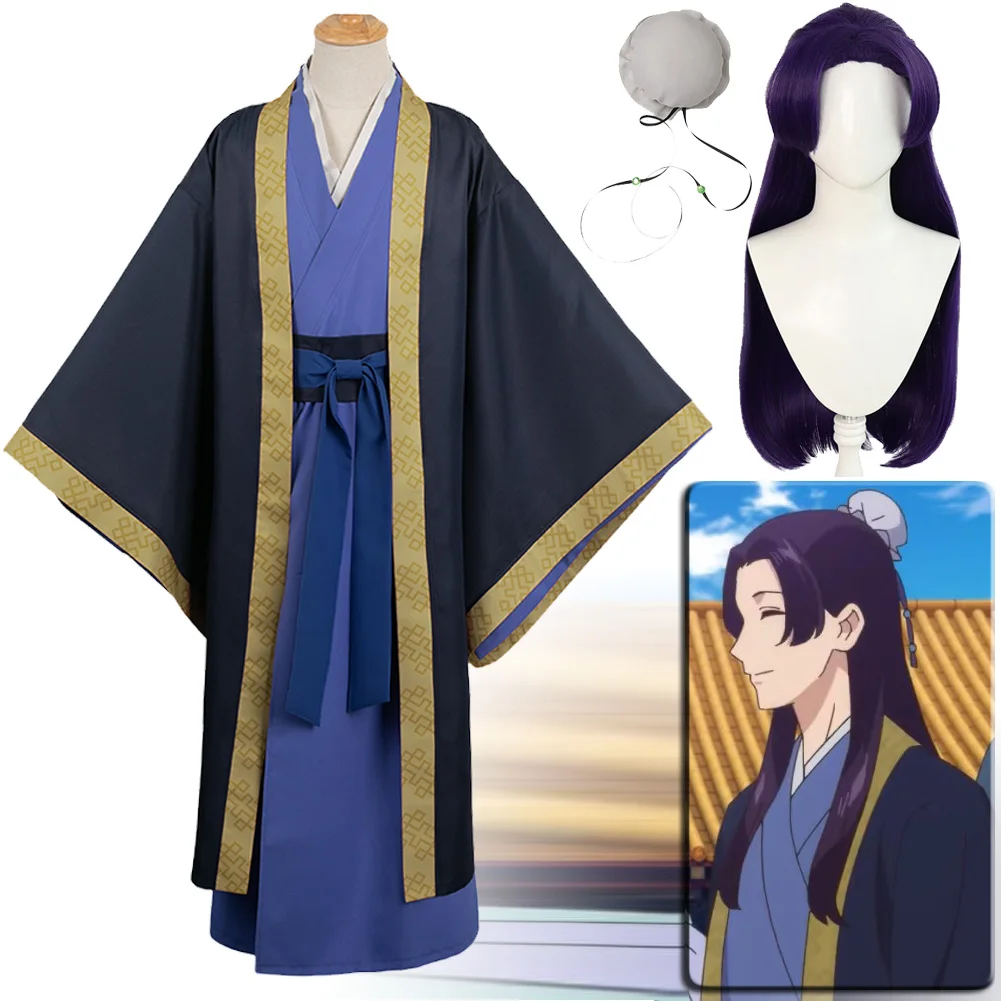 Jinshi Cosplay Fantasy Kimono Pruiken Kostuum Anime Apoth Rol Dagboeken Vermommen Outfits Volwassen Mannen Halloween Feest Fantasia Pak