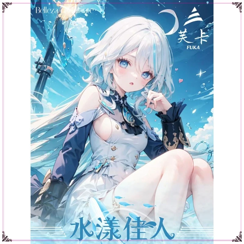 

Оригинальная новая открытка для девочек "Красота наполненная водой" здесь! Аниме карты периферийные богини коллекционные карты слепые коробки