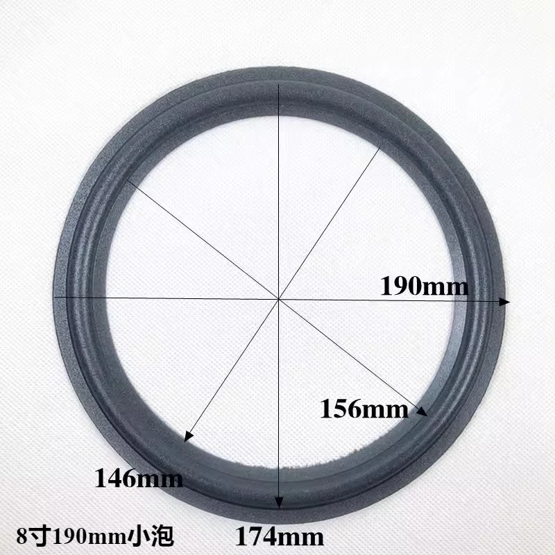 2Pcs 8 Inch Speaker Foam Repair Suspension Surround  Folding Ring Full Range Woofer Speaker Replacement Foam edge