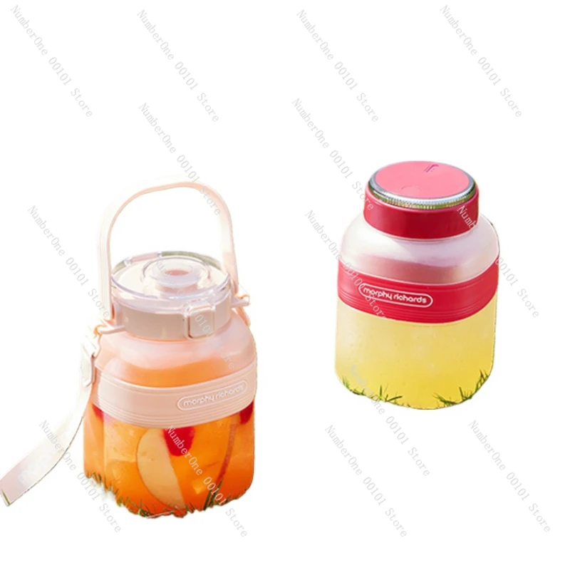 

Juicing bucket charging wireless outdoor juicer juicer juicing cup large capacity portable juice cup