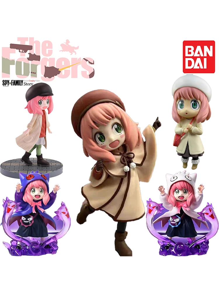 2026 Die Japanische Spy X Family Anime-Figur Spielzeugpuppe Anya Yor Loid Forger Chimera Anime Cartoon Niedliche Kawaii Puppen Geschenke