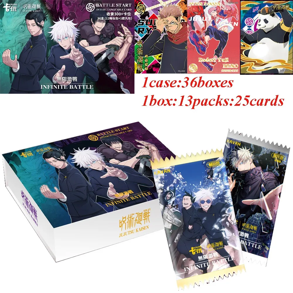 Card Play Jujutsu Kaisen Unlimited Fierce Battle Edition