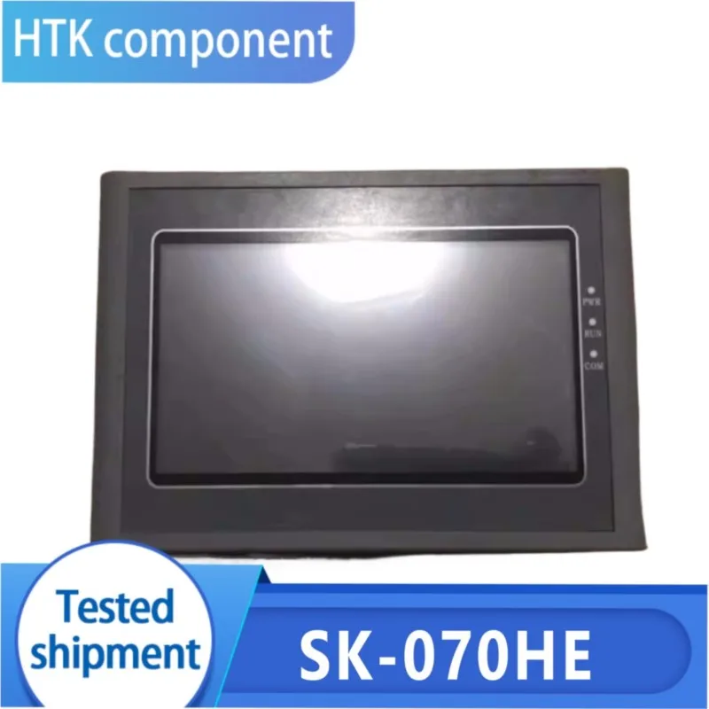 New 7 Inch SK-070HE HMI Touch
