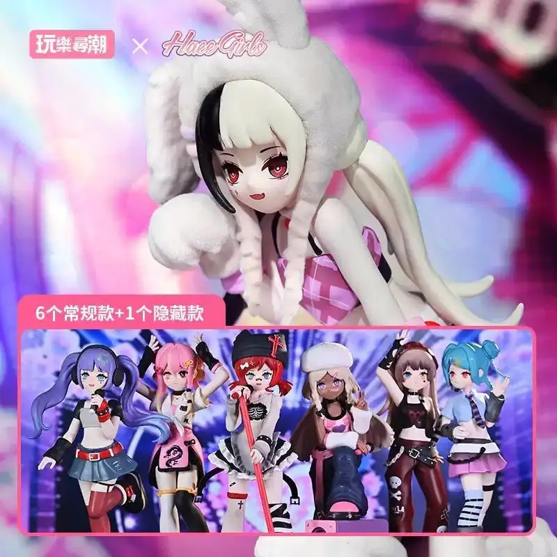 

Haee Girls Singing Stage Series милые экшн-фигурки игрушки Kawaii аниме фигурки куклы игрушка в подарок