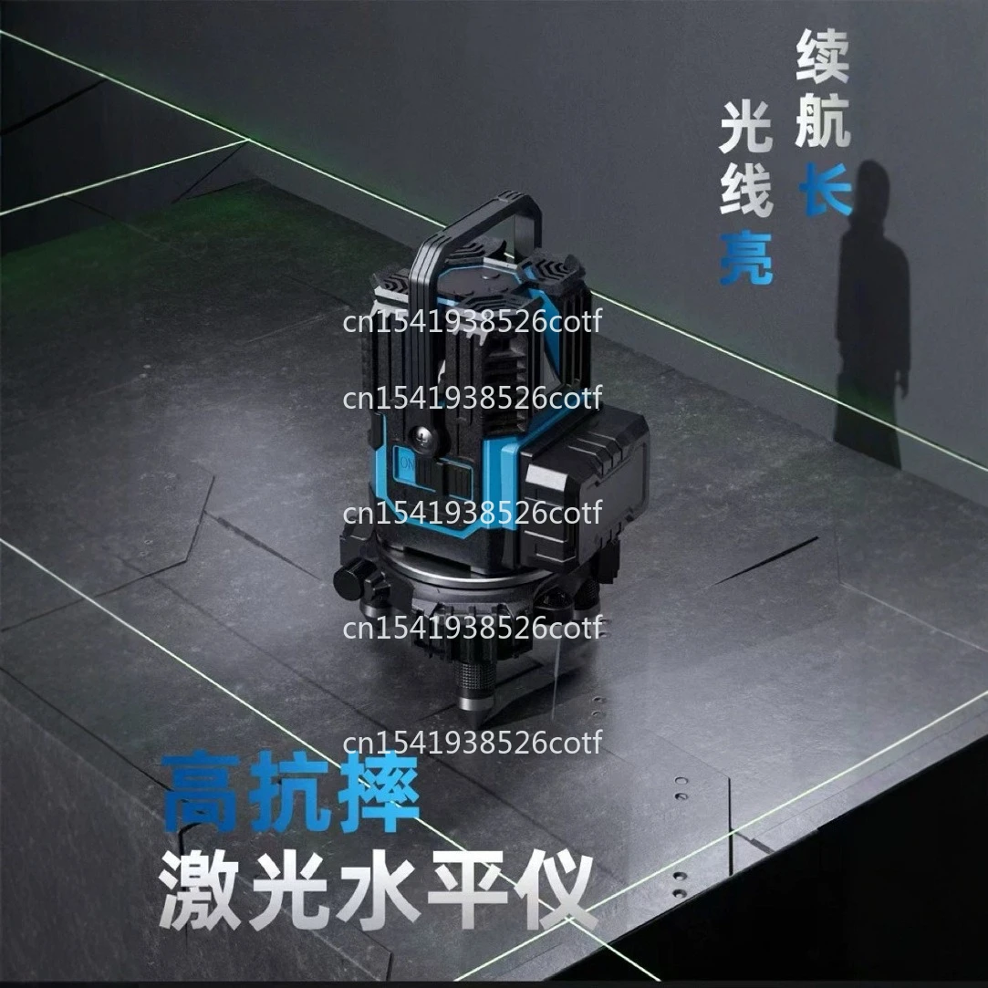 

Anti-fall Infrared Level High Precision Strong Light Green Laser Line Projector