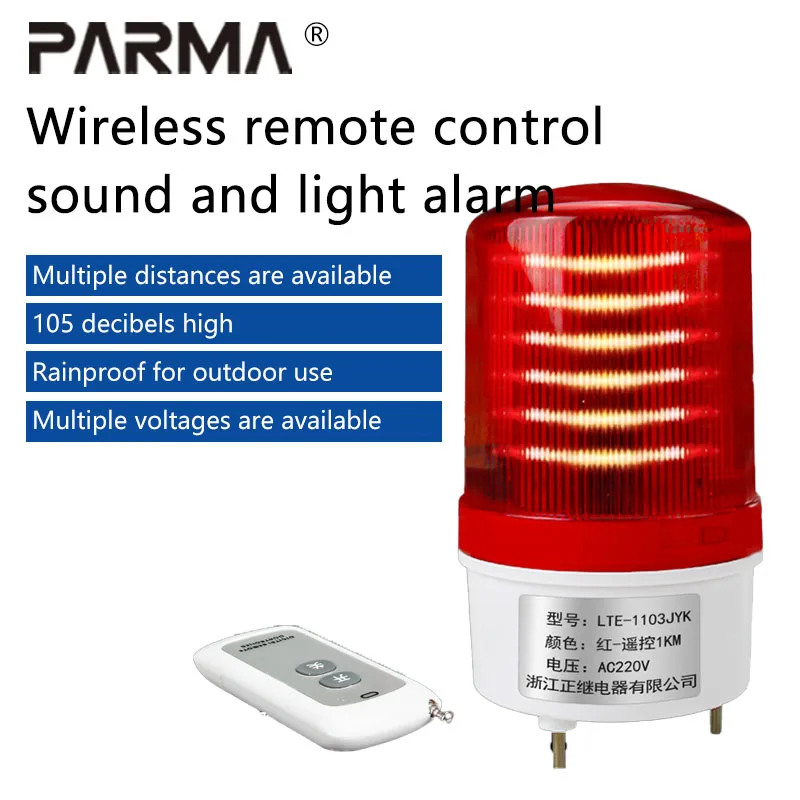 

Remote control sound and light alarm booth construction site long-distance wireless remote control LED rotating warning light