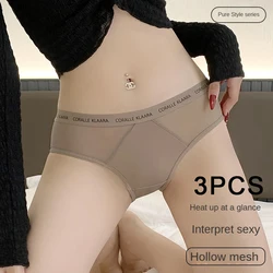 3PCS/set new Breathable Underpants Hollow Stitching Female Lingerie Mid Waist Sports Women's Panties Seamless Soft Traceless