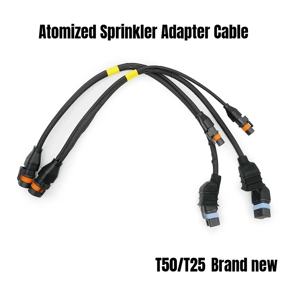

Atomized Sprinkler Adapter Cable for DJI Agras T50 T25 Agriculture Drone Accessories Plant Protection UAV Repair Parts Brand New